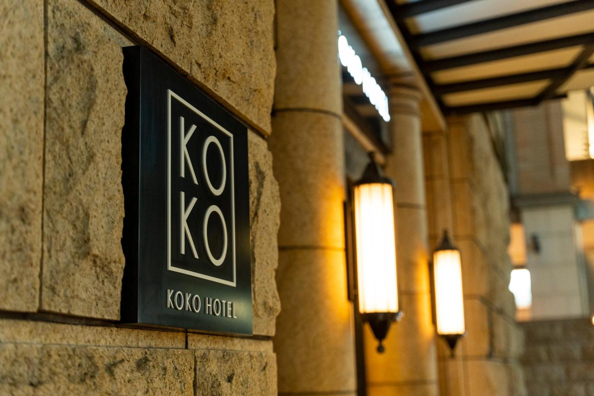 Koko Hotel Osaka Shinsaibashi Екстериор снимка